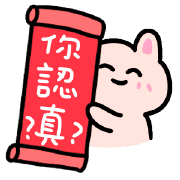 031