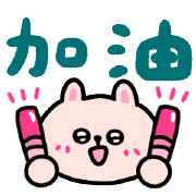 033