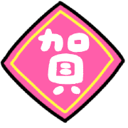 036