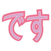 037