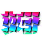 272