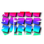 294