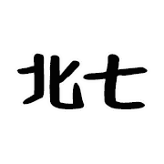 006