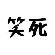 010
