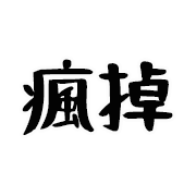 015