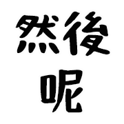 017