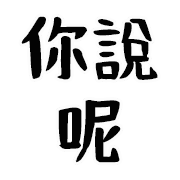 018