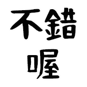019
