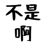 020