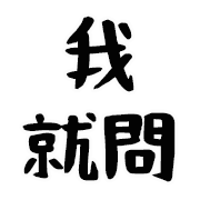 021