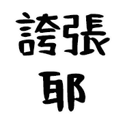 022