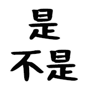 025