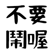 030
