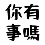 031
