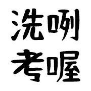 035