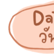 021