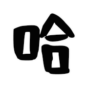 013