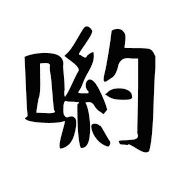 022