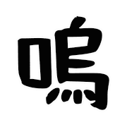 027