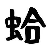 030
