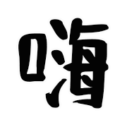 040
