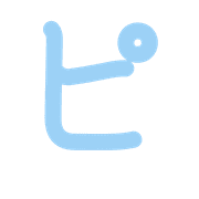 157