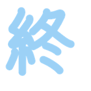 299