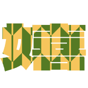 274