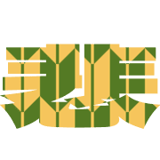 284