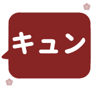 006