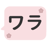 011