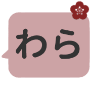 012