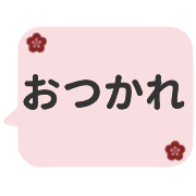 014