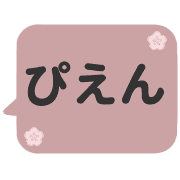 018