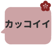 020