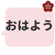 023