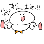 012