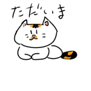 014