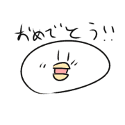 023