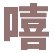 003