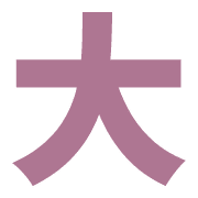 011