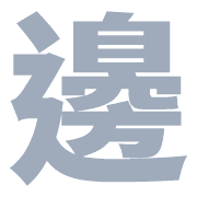 020