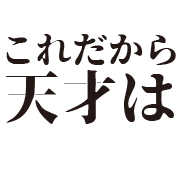 003