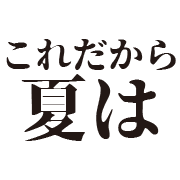 013