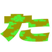016