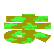031