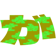 056