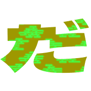 066