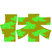 266