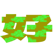 272